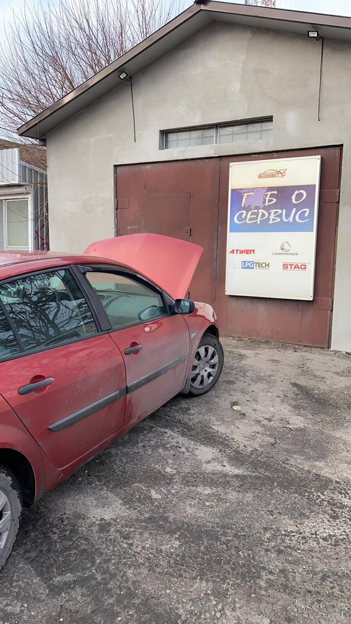 Заміна фільтрів ГБО 1