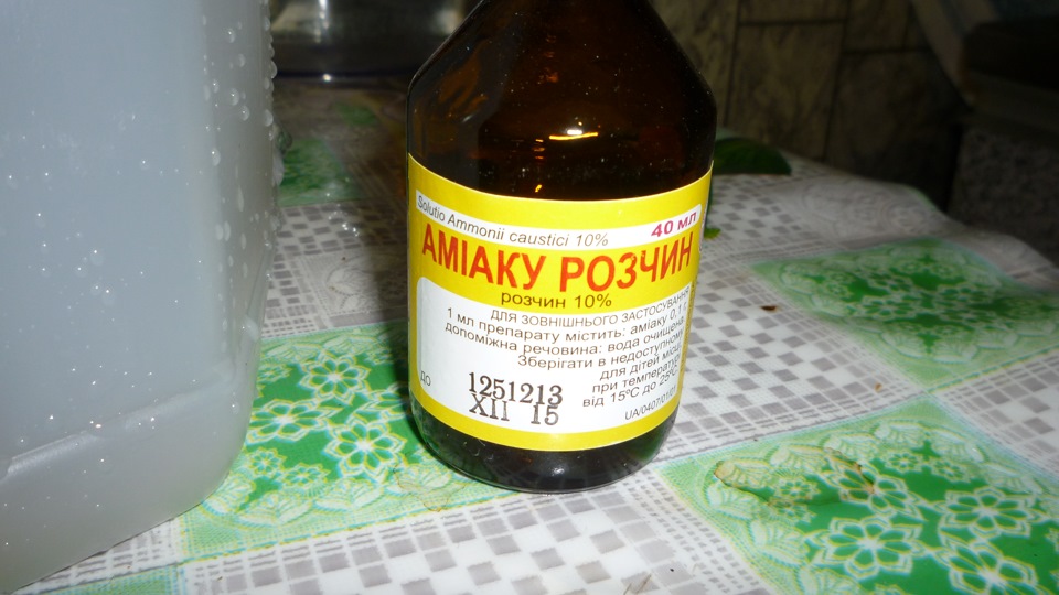 Літнє омивання своїми руками 2