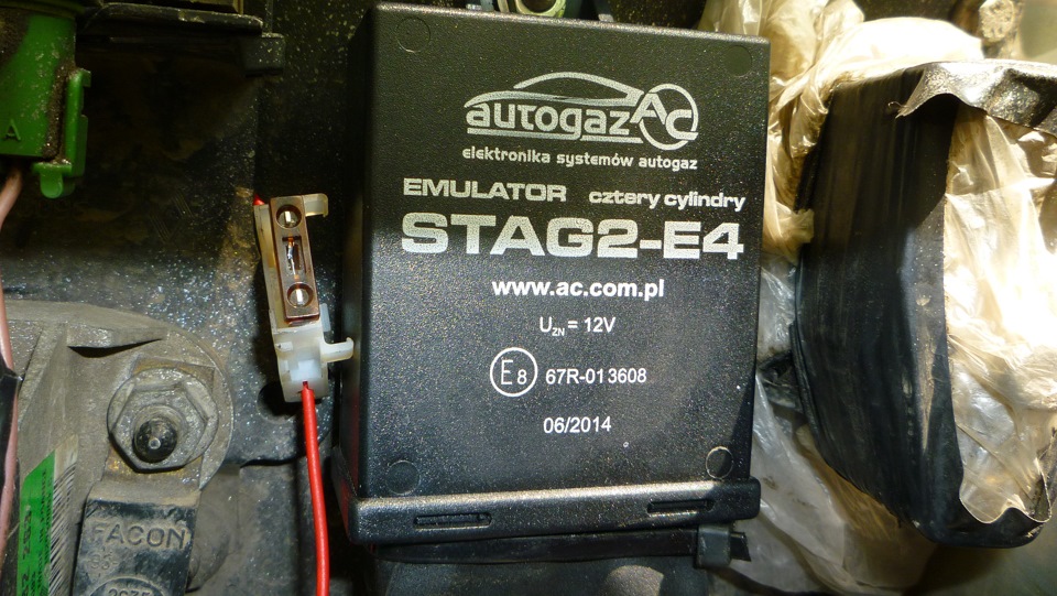 Установка ГБО 5