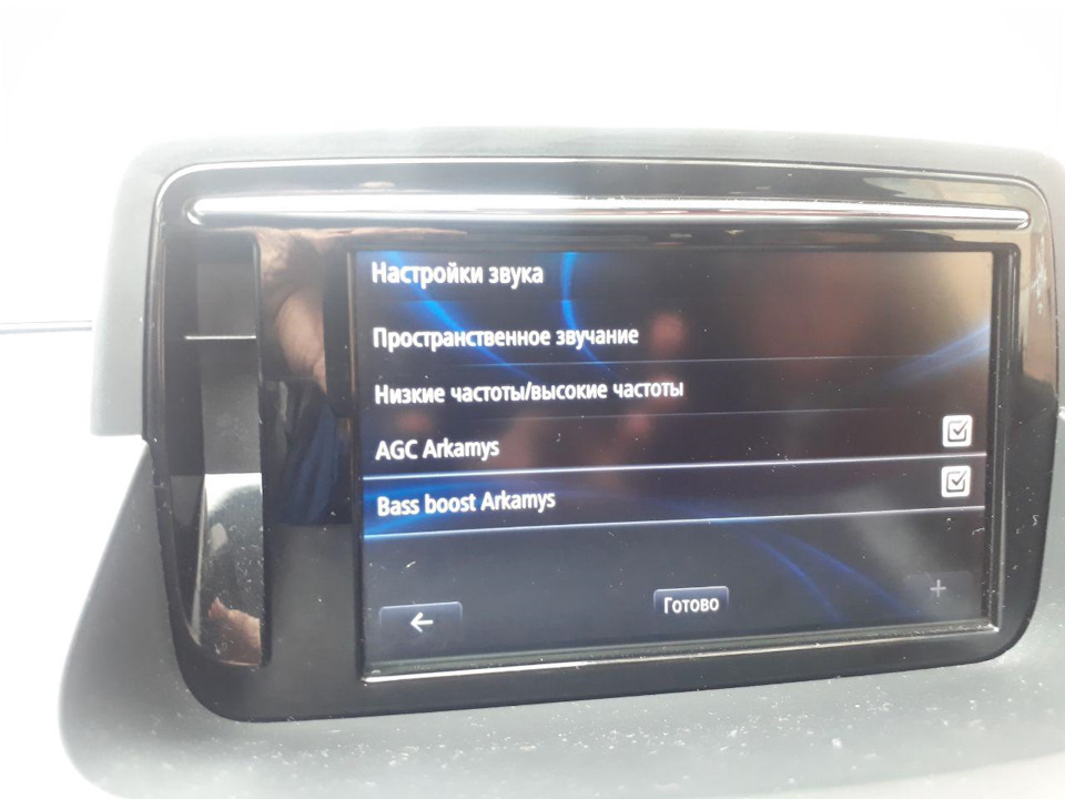 активація автоматичного керування (AGC) 1