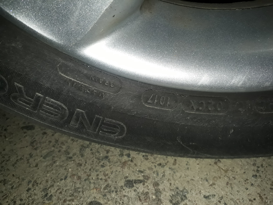 літні шини Michelin Energy Saver 205/55 R16 91H 2