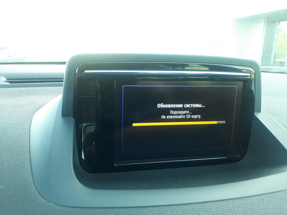 R-Link & Android Auto & Mirror link 2