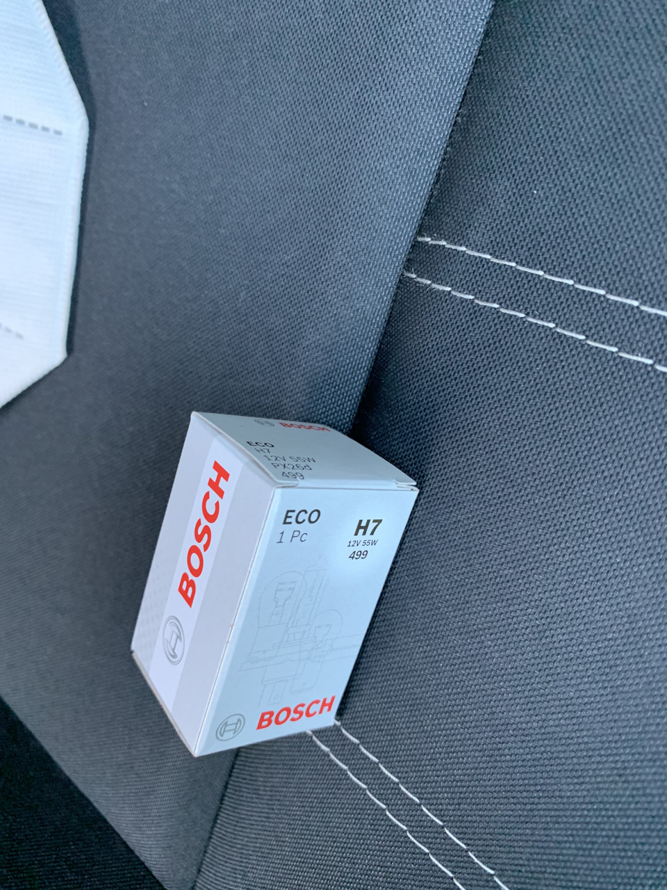 заміна ламп - поставивши звичайні бюджетні BOSCH 2