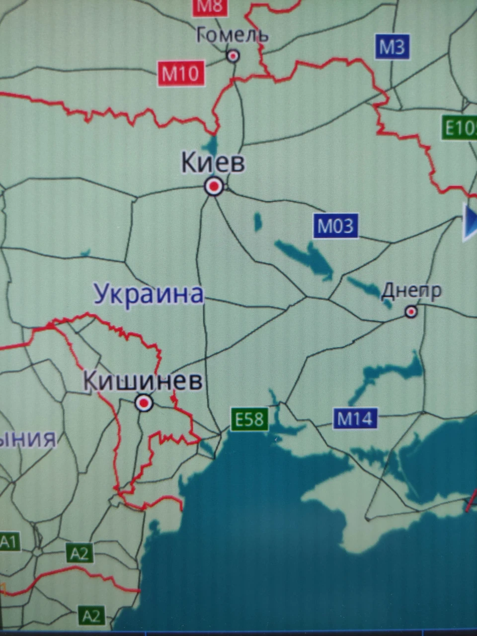 Хто, де в Україні замовляє запчастини на Меган 4