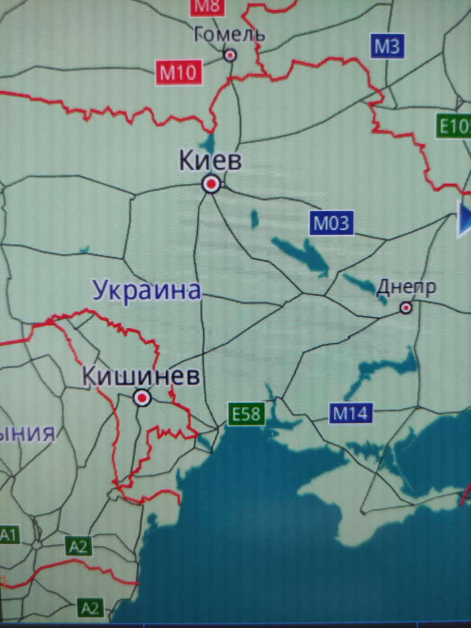 Хто, де в Україні замовляє запчастини на Меган 4 1
