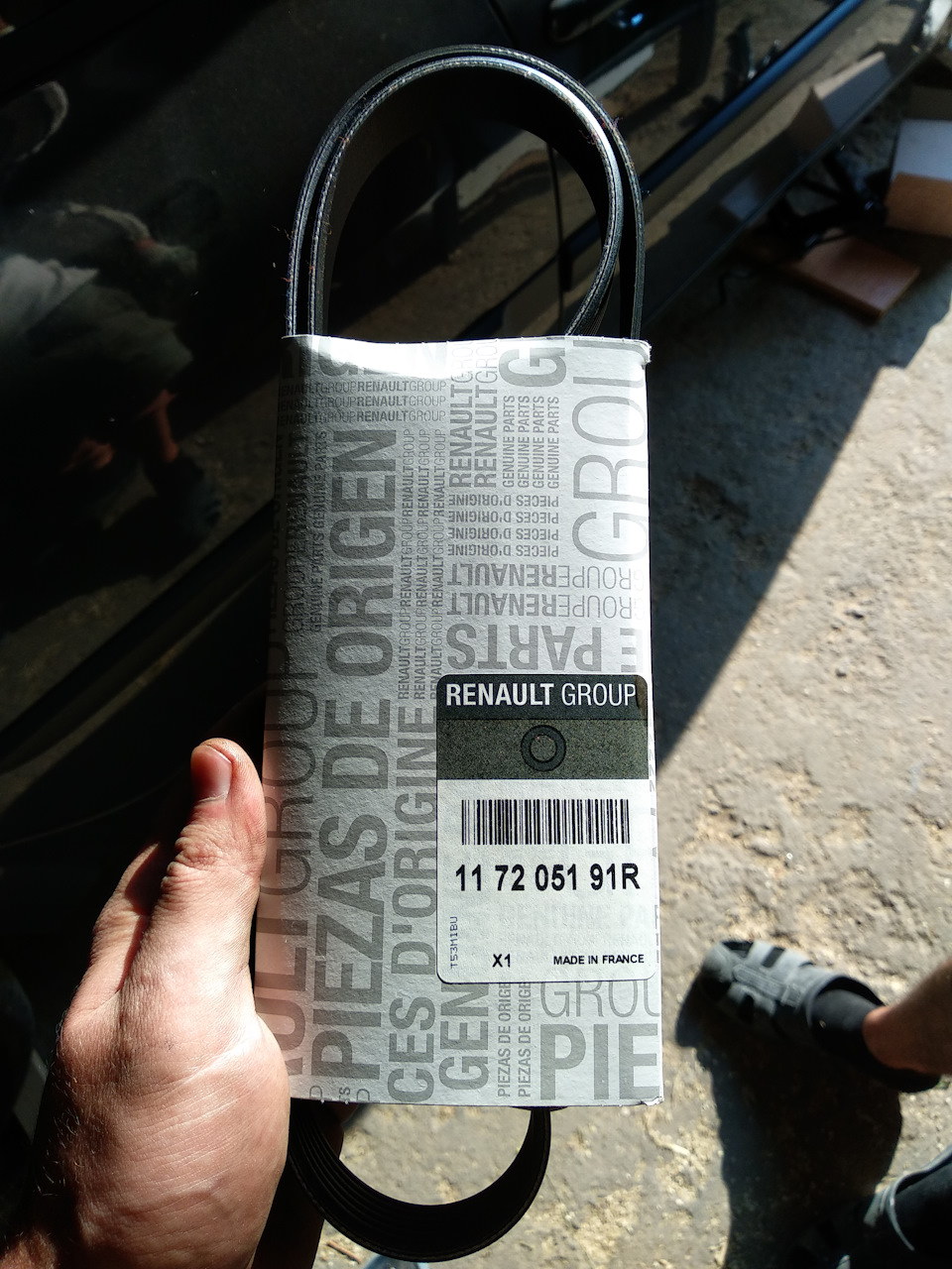 Планове ТО 280 тис. 2