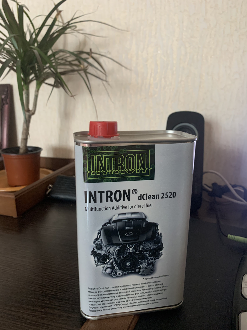 INTRON dClean 2520, а ви чим користуєтеся. 1