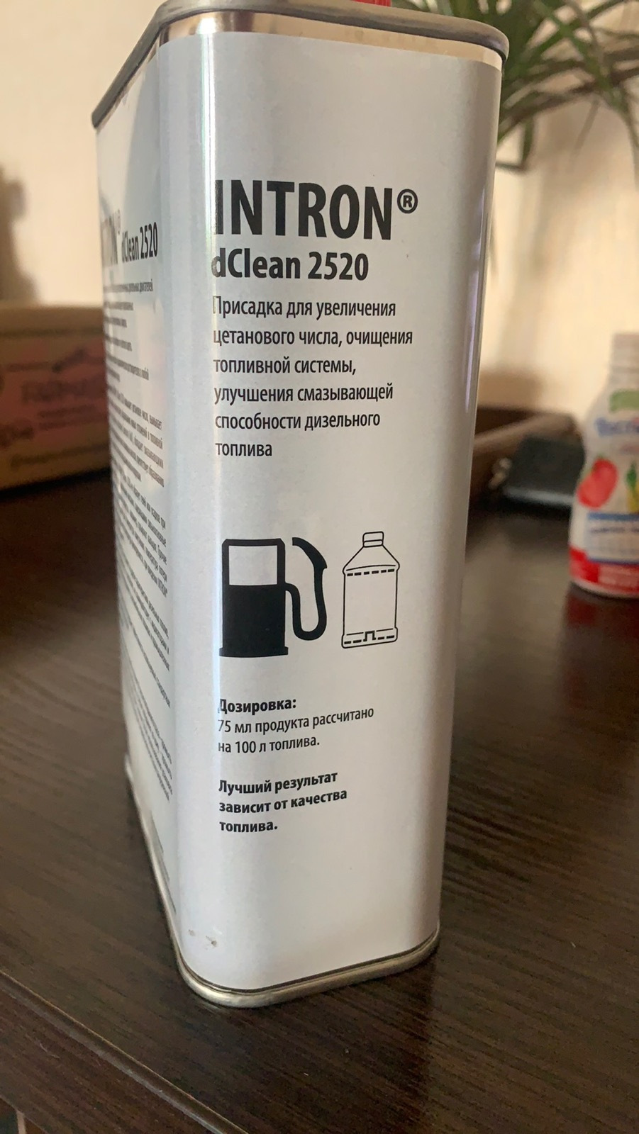 INTRON dClean 2520, а ви чим користуєтеся. 3