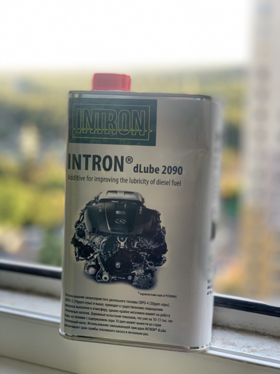 Intron®dLubе 2090 з Вітаміном С. 1