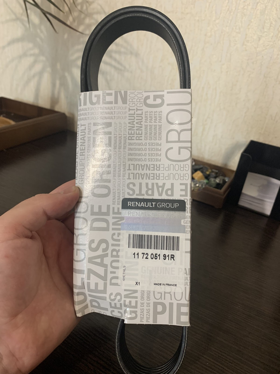 Перше ТО список запчастин 2