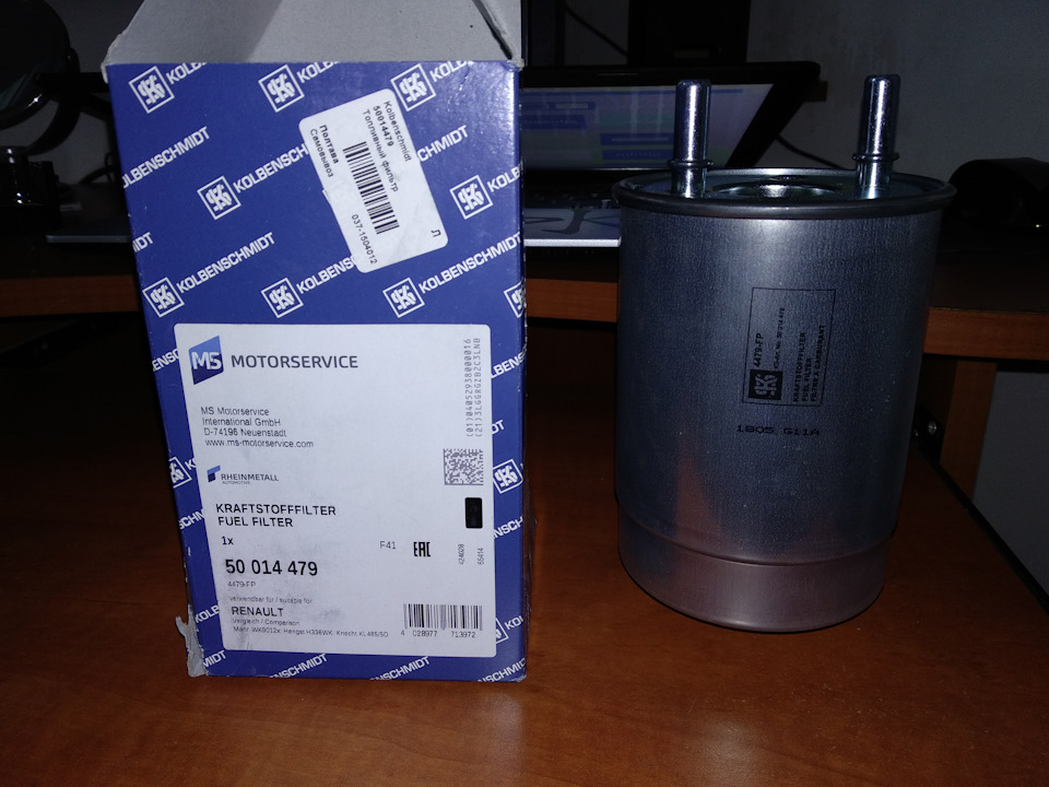 ТО 55 000 км 4