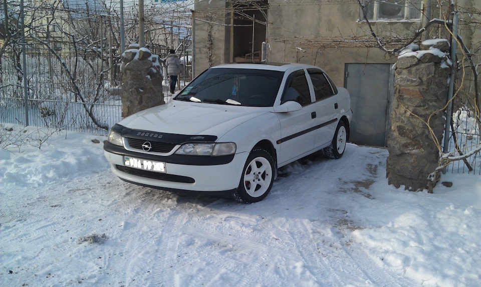 мої колишні 4