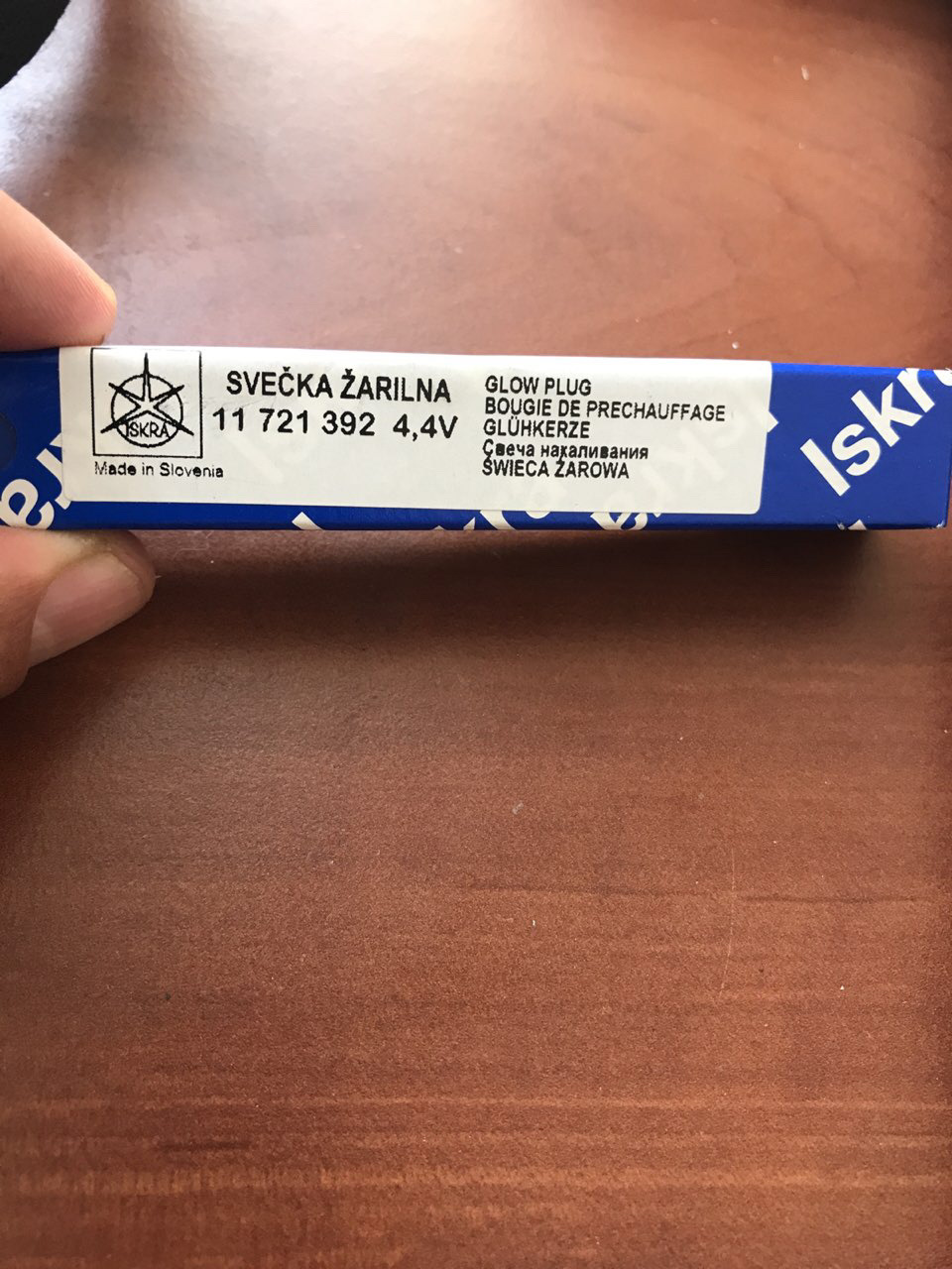 Заміна свічок у ДВС 2