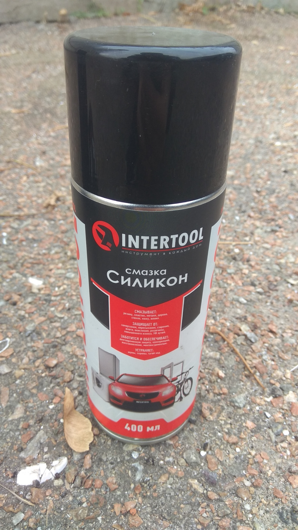 Інструмент для Megane. INTERTOOL ET-6108 5