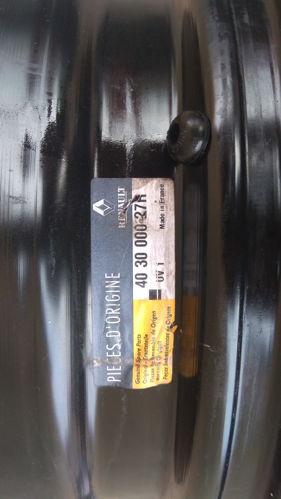 Зимова гума KUMHO Wintercraft Wi51 215/60R16 99T та диски до них 2