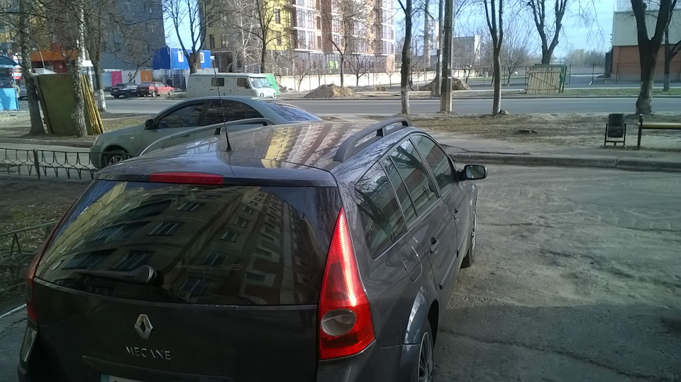 +50% до рівня радіосигналу 1
