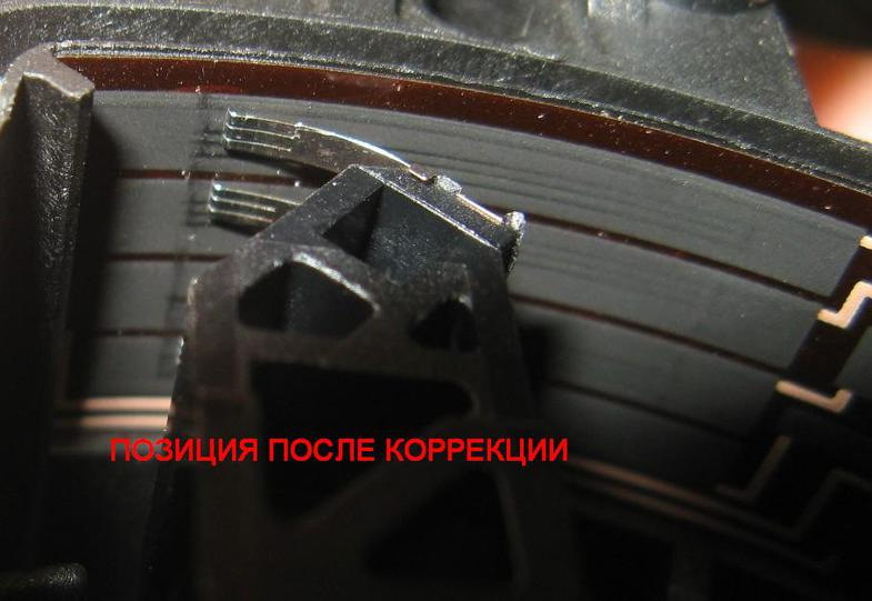 жабка педалі томозу 1