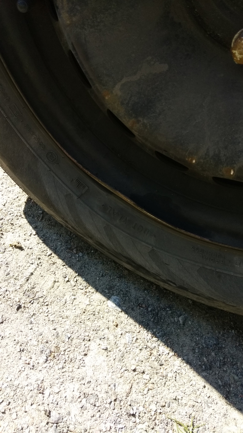 Дострокове перевзуття 2