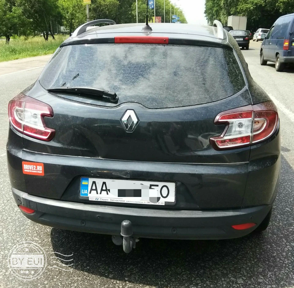 Прилетіло…