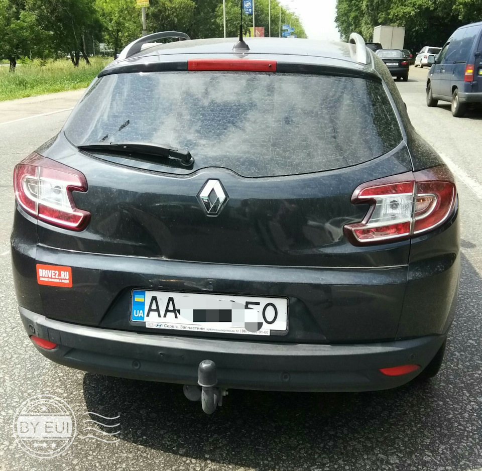 Прилетіло… 1