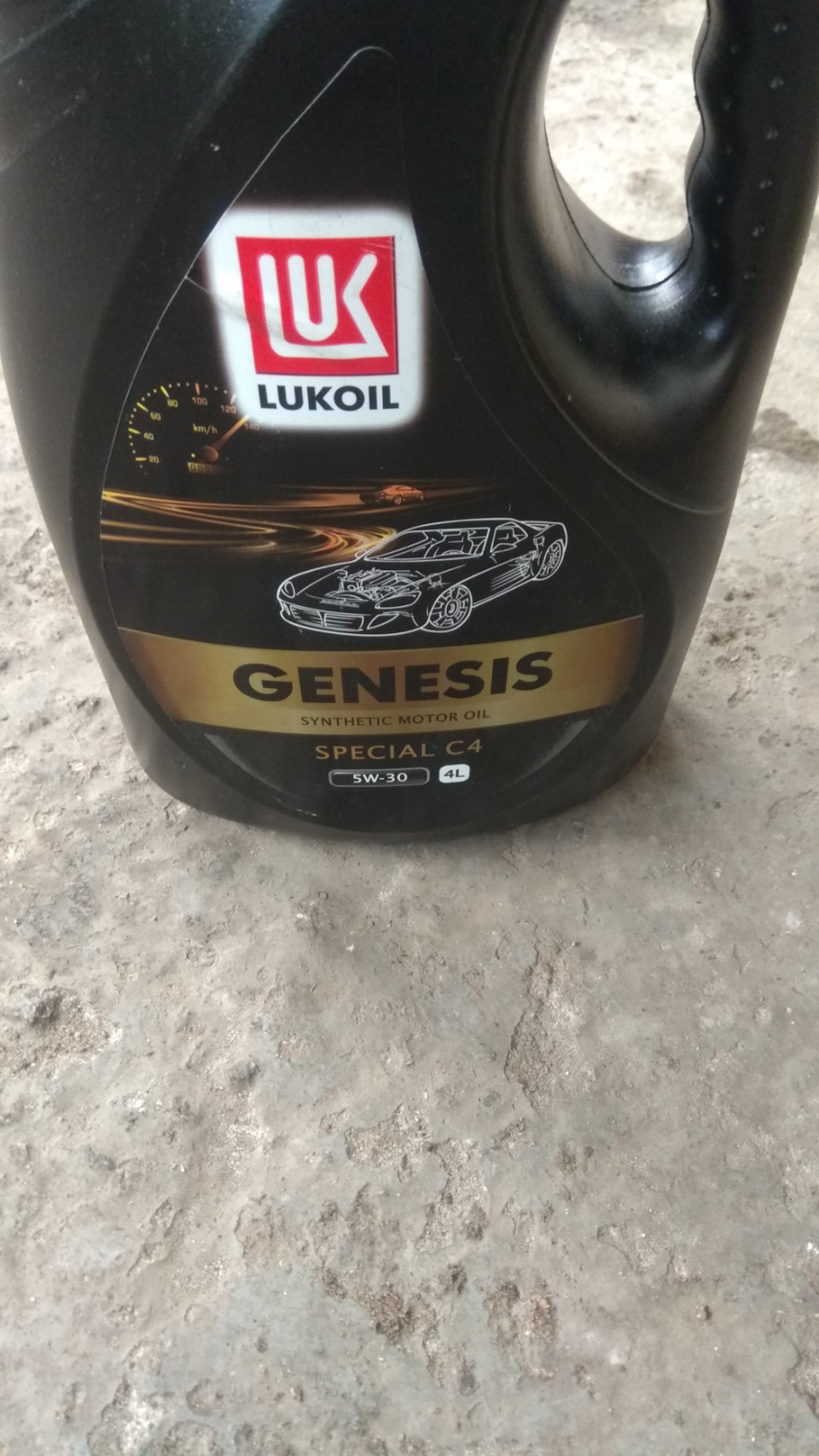 Просте То 1