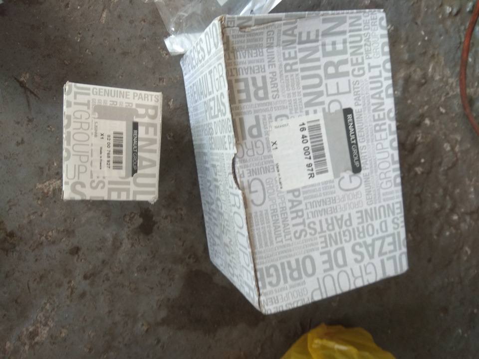 ТО, розбірний паливний фільтр 3