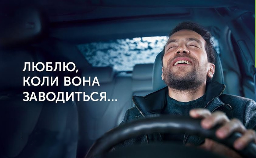 Добавка 2Т масла в дизель 1