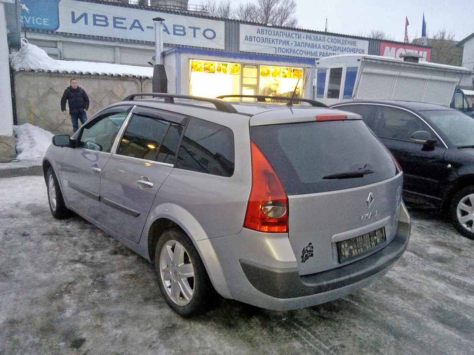 Ну ось і я продав Мегашу =( 5