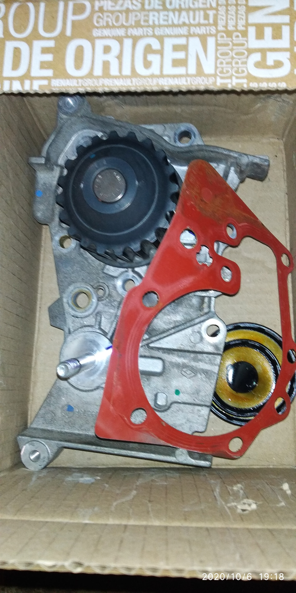RENAULT MEGANE 2 1.6 16v 1