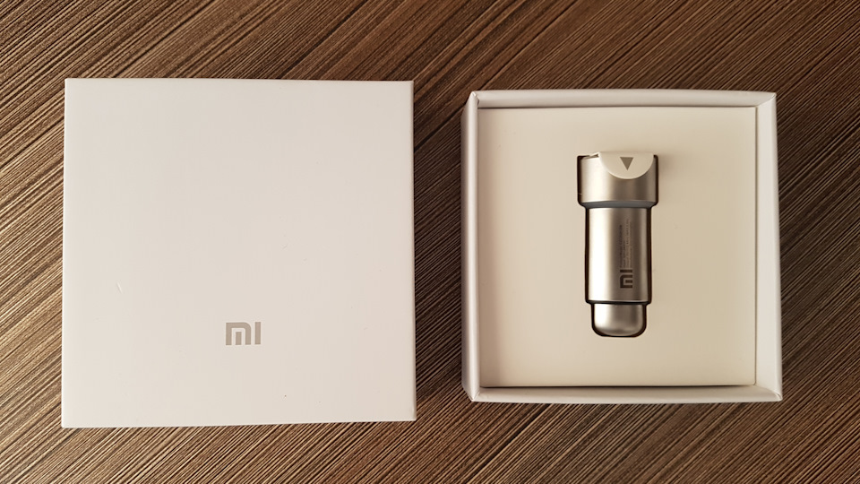 Автомобільний зарядний пристрій Xiaomi Car Charger Silver 2