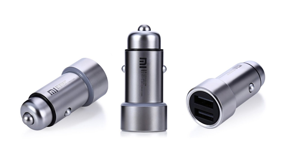 Автомобільний зарядний пристрій Xiaomi Car Charger Silver 1