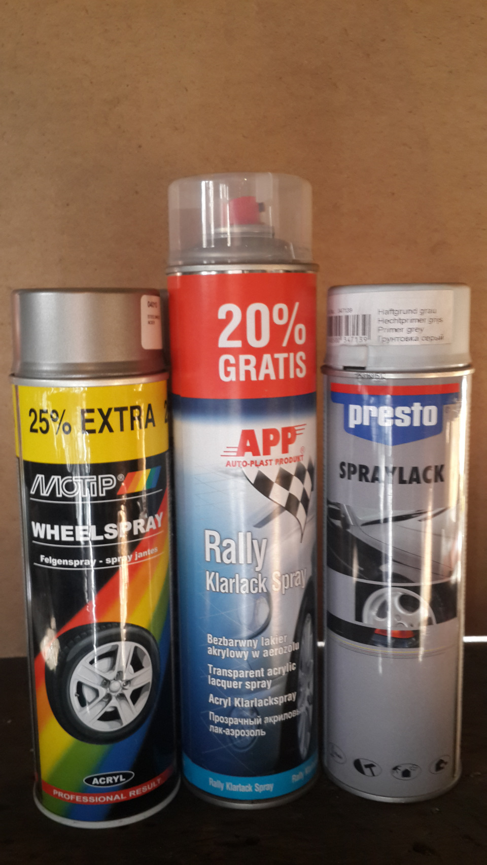 Диски на зиму + гума GoodYear Ultra Grip 9 4