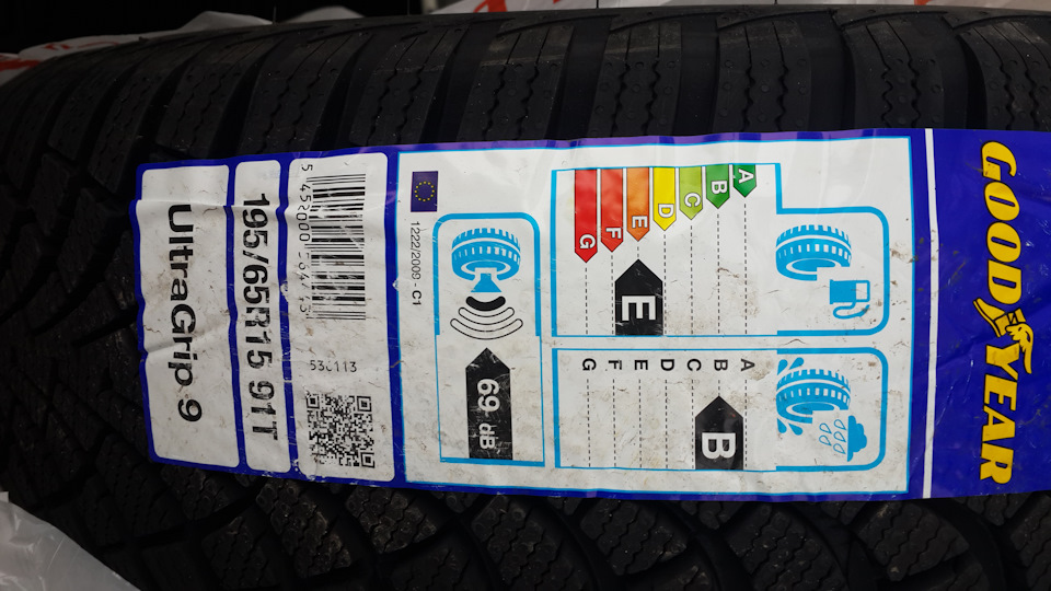 Диски на зиму + гума GoodYear Ultra Grip 9 1