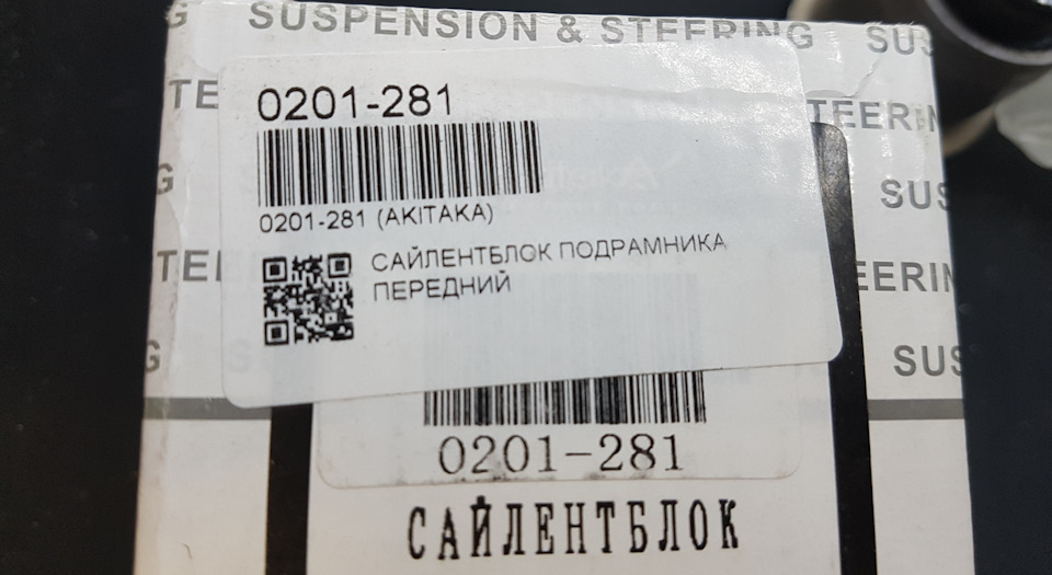 ТО 150 000 2