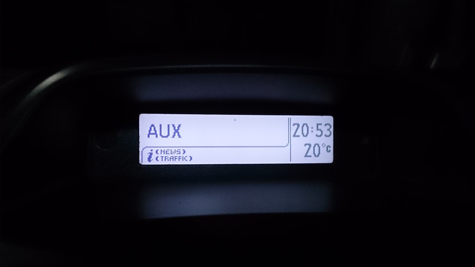 AUX мені на думку 5