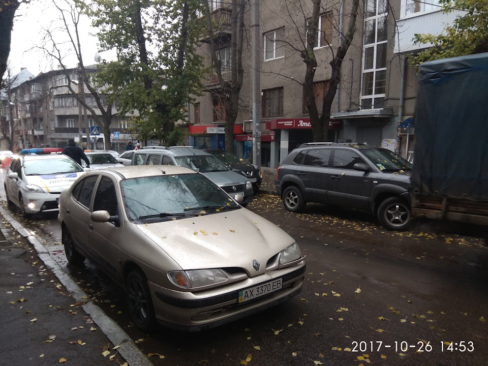 Ну ось і мою мегашу коцнули 3