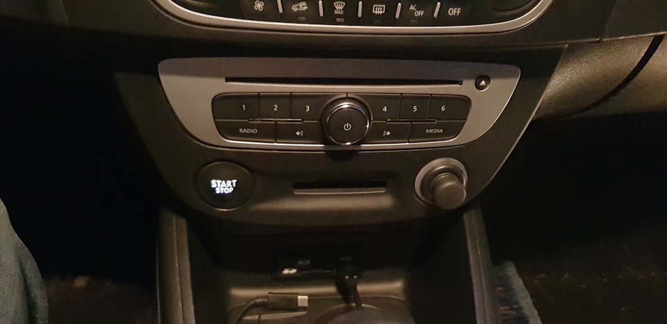 Встановлення r-link 2