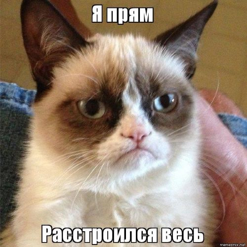 Перша ДТП, нові килимки, ремонт замку багажника 2