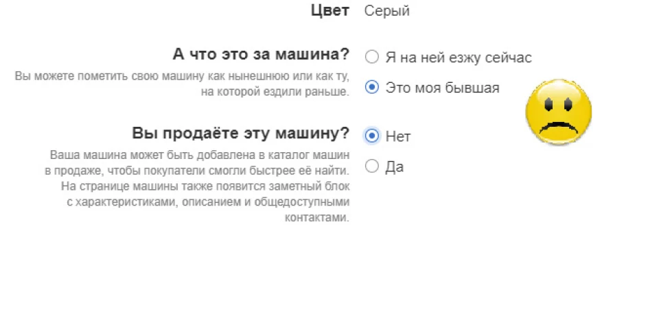 Продано або любов живе 3 роки )
