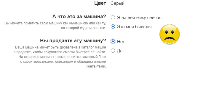 Продано або любов живе 3 роки ) 1