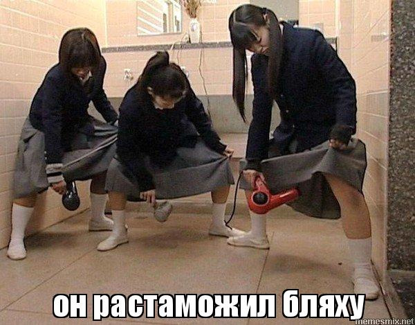 Розмитнення+облік. Цифри 1
