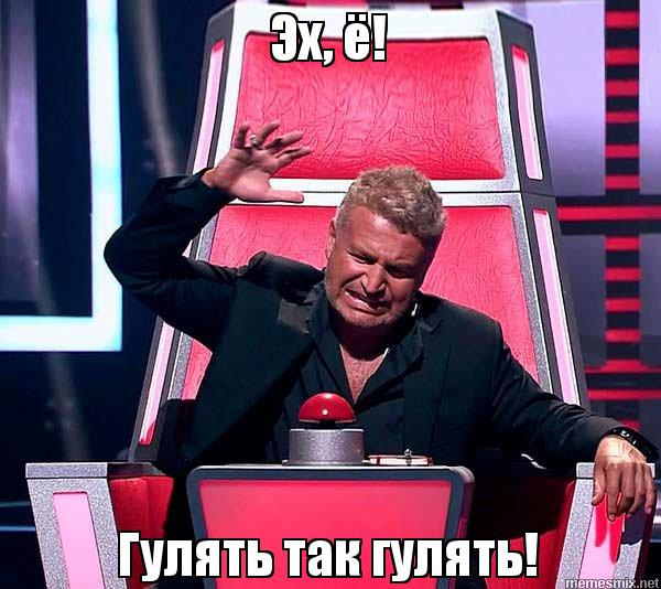 Заміна подушки двигуна, підготовка до ремонту ходової, закупівля 5