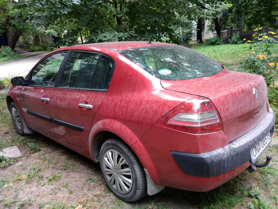 Приїхав додому з роботи)))) 2