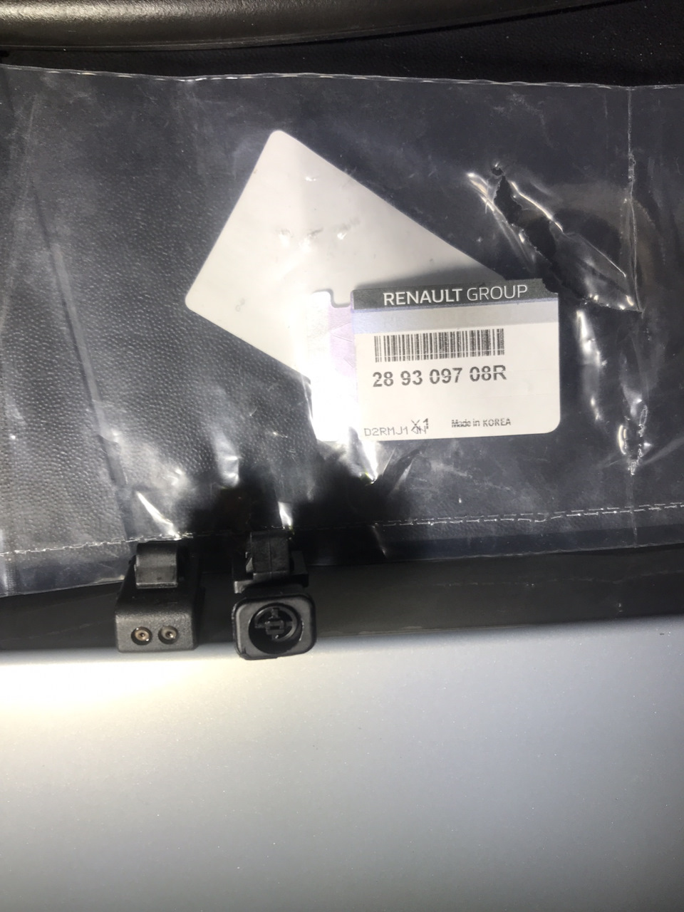 Вієрні форсунки 289309708R + Двірники BOSCH AEROTWIN 3397118908 1