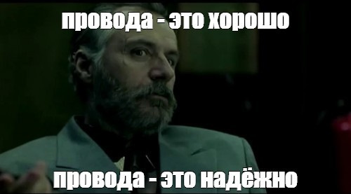 Правильний Bluetooth у будь-яку магнітолу, доробка джойстика, виведення мікрофона 1