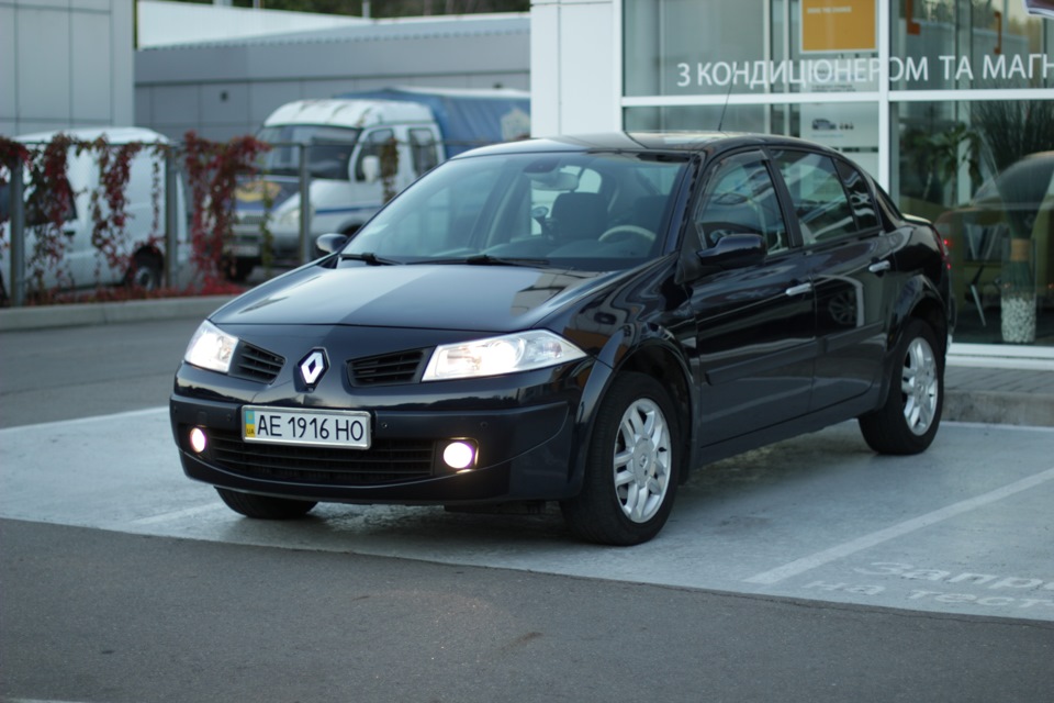 Фініш! 3