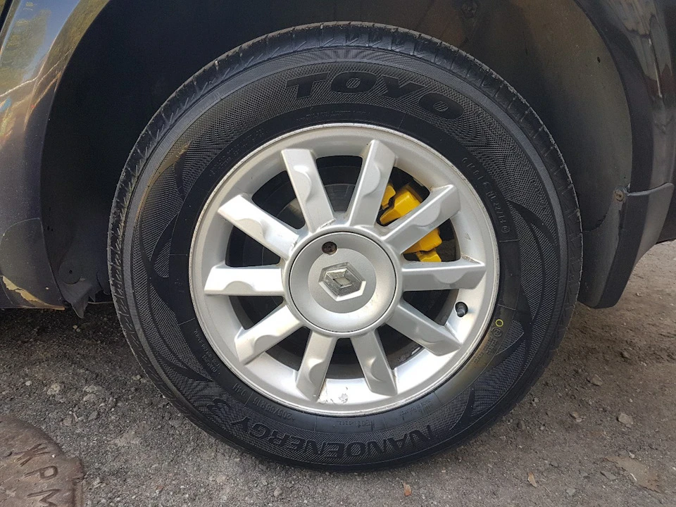 TOYO Nano Enegry 3 205/65 R15. Ну і кондінш задув)