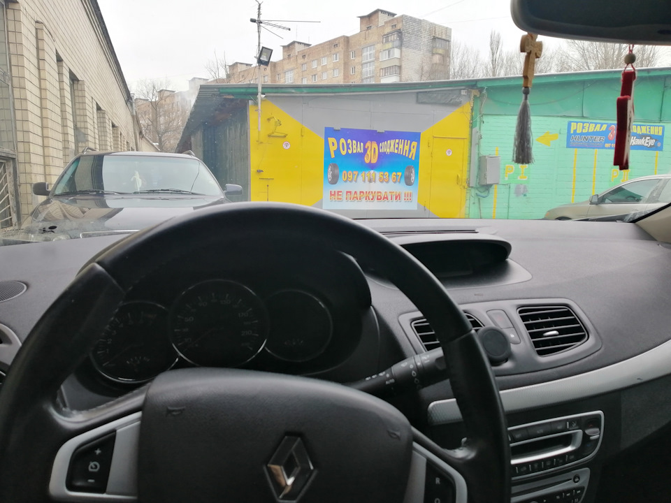 Ходівка 2