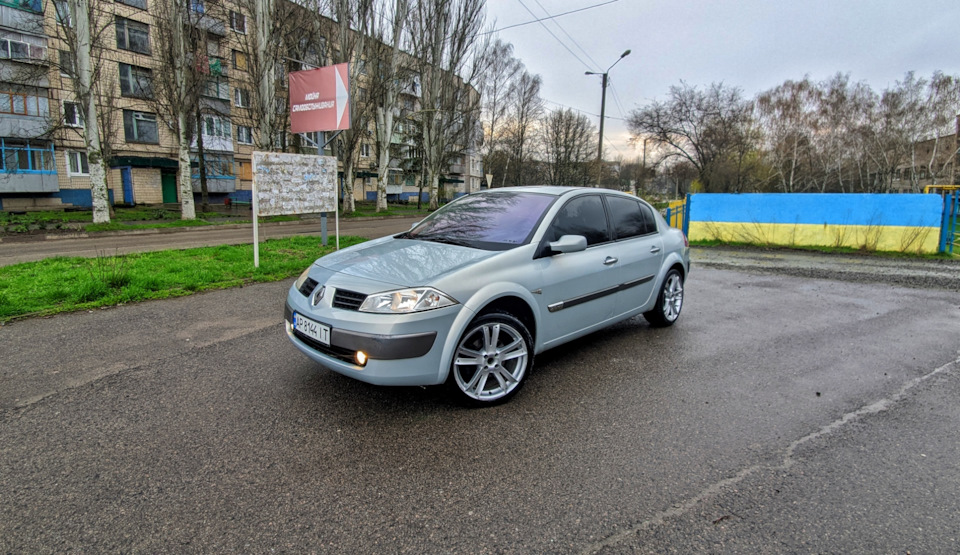 Мрія ідіота. R18 fondmetal 2