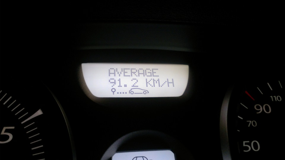 R18 витрата по трасі 2